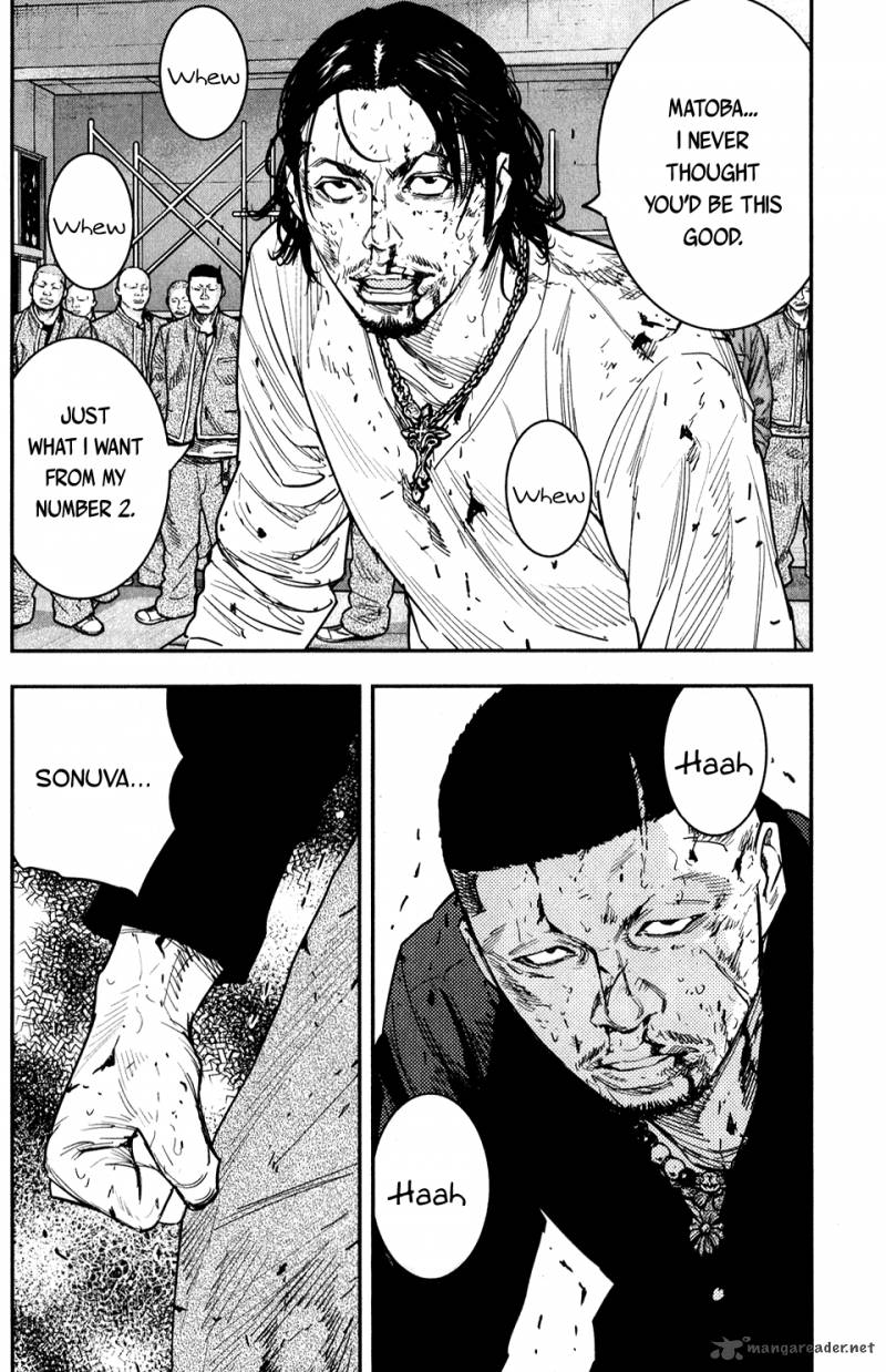 Crows Zero II Suzuran X Houen 20 24