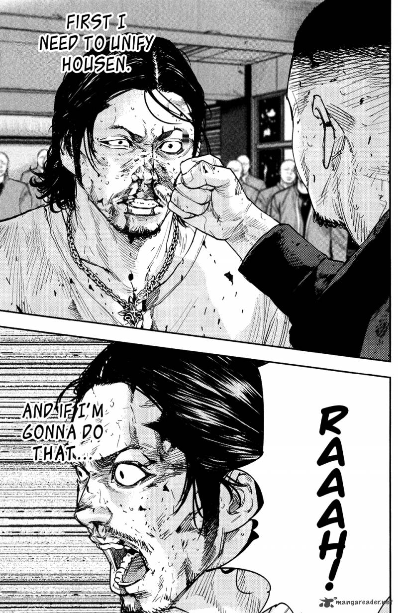 Crows Zero II Suzuran X Houen 20 27