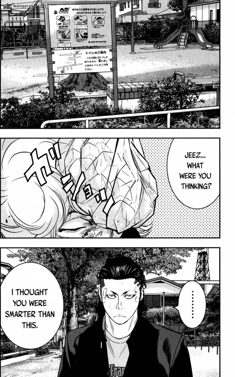 Crows Zero II Suzuran X Houen 20 31
