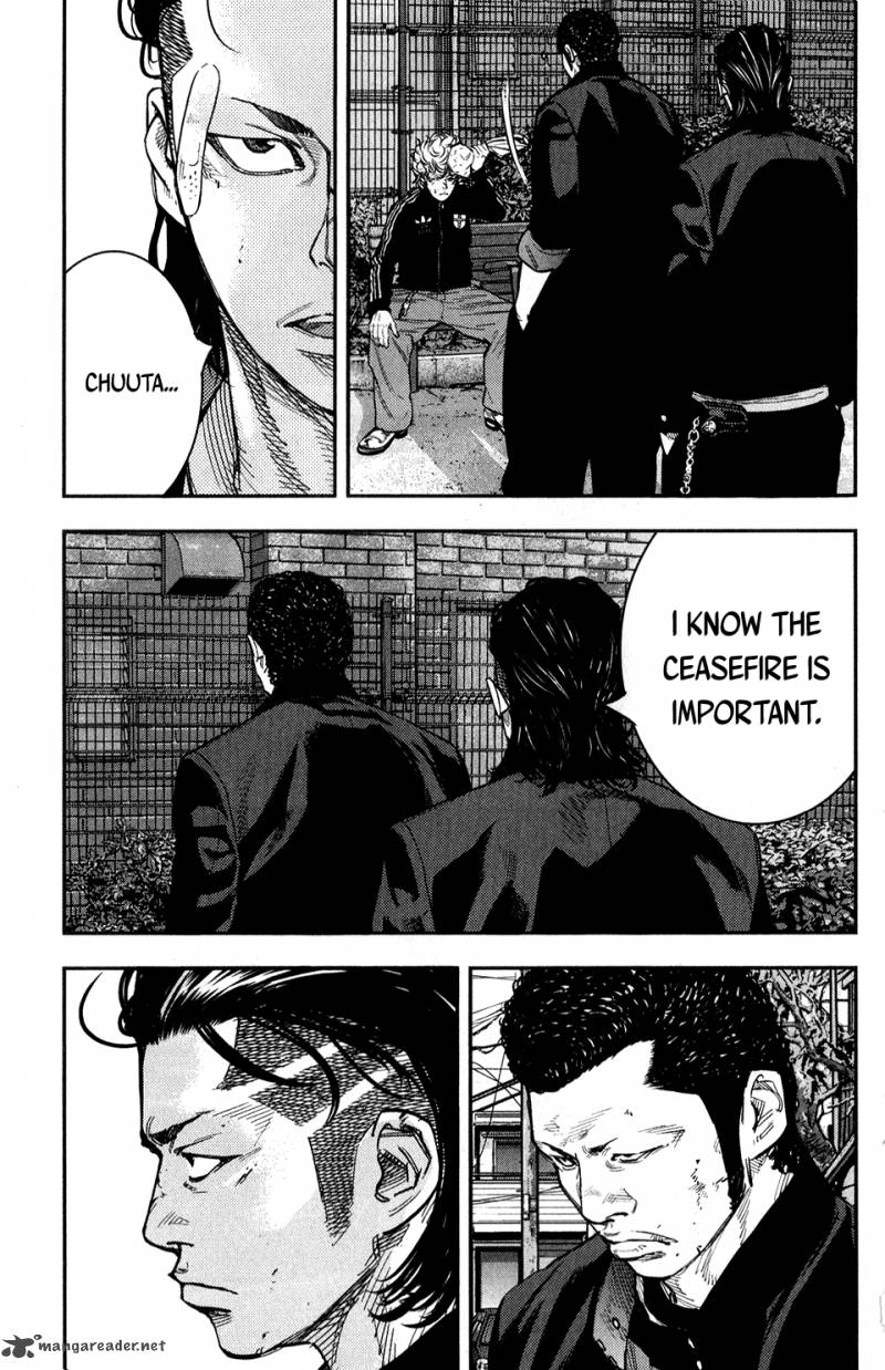 Crows Zero II Suzuran X Houen 20 36