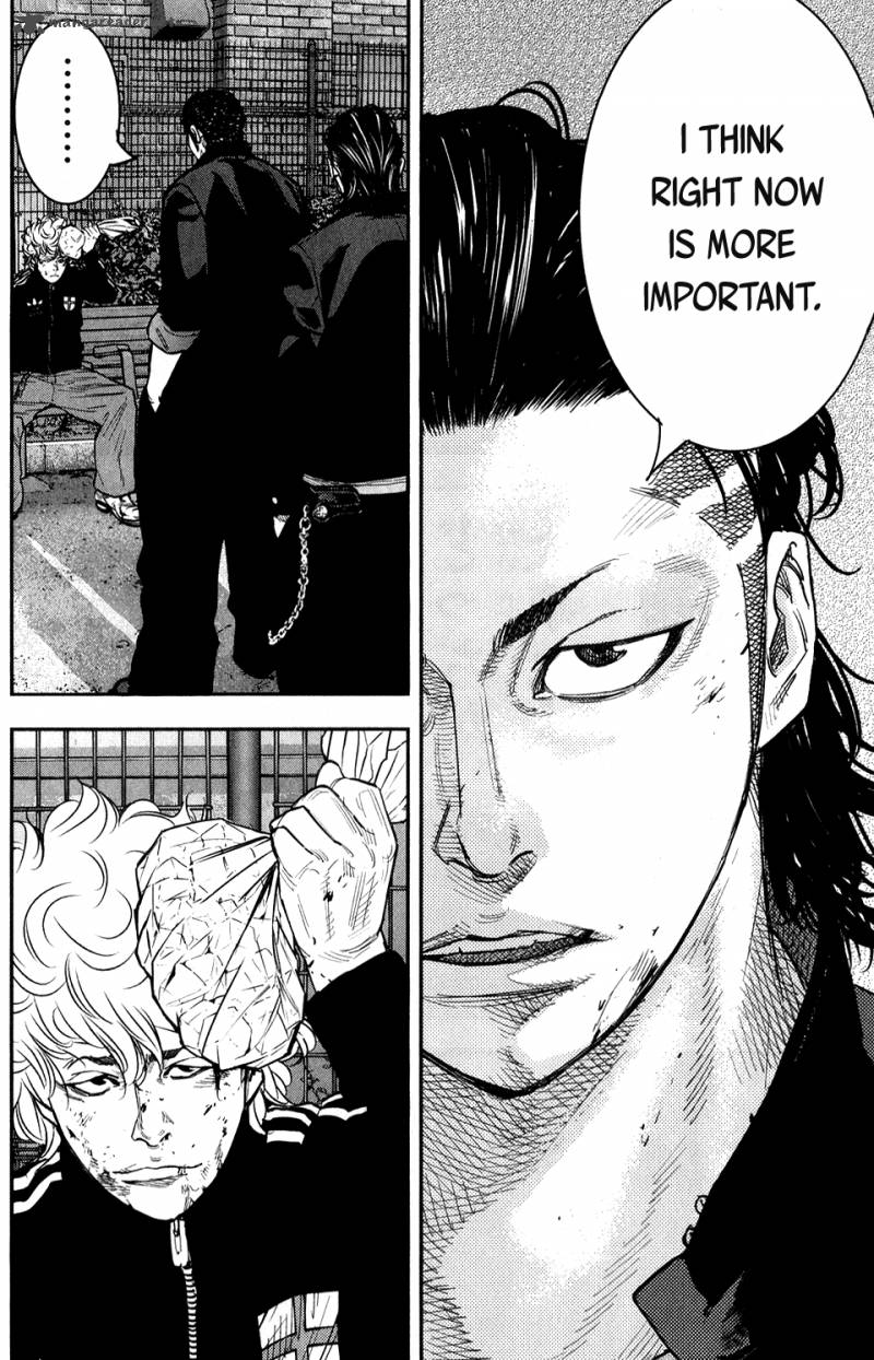 Crows Zero II Suzuran X Houen 20 39