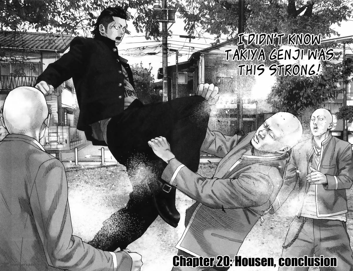 Crows Zero II Suzuran X Houen 20 5