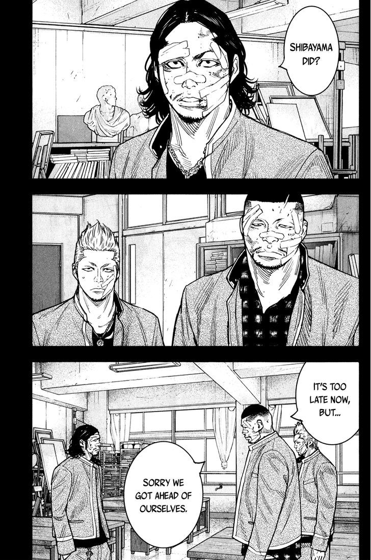 Crows Zero II Suzuran X Houen 21 11