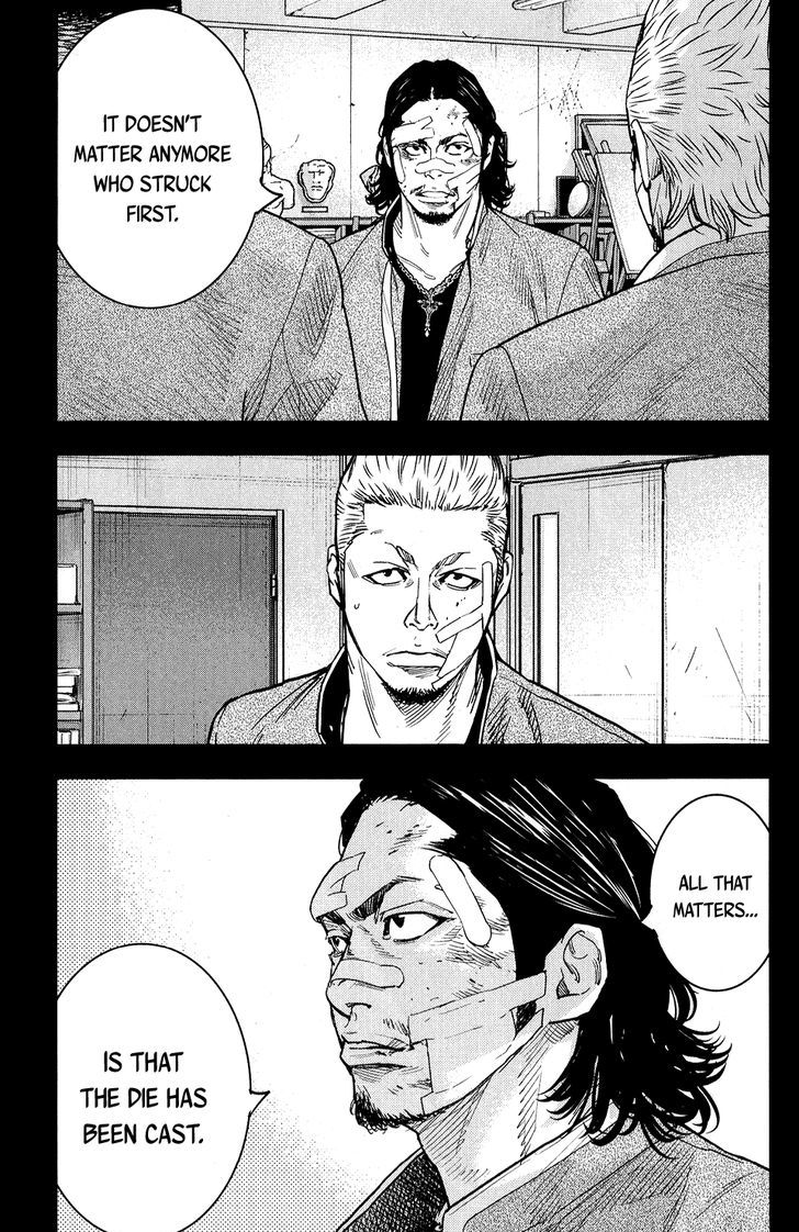 Crows Zero II Suzuran X Houen 21 13