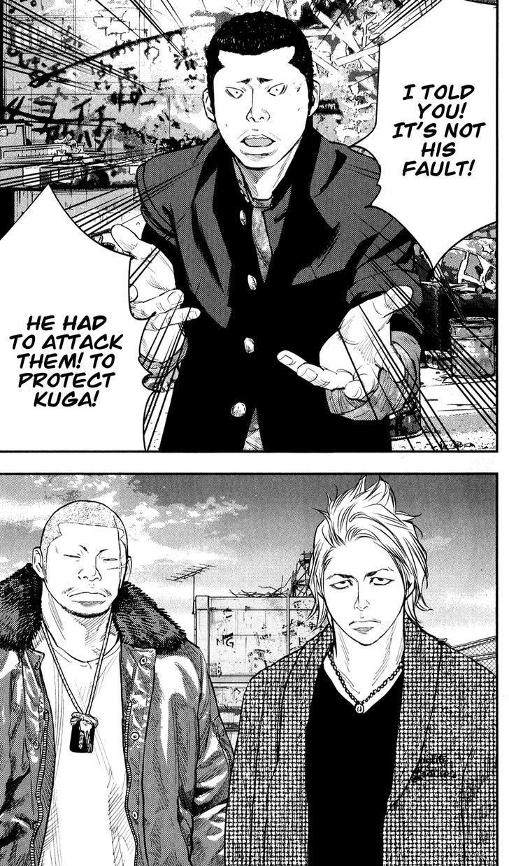 Crows Zero II Suzuran X Houen 21 20