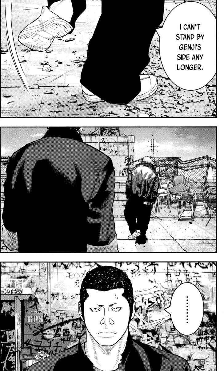 Crows Zero II Suzuran X Houen 21 24