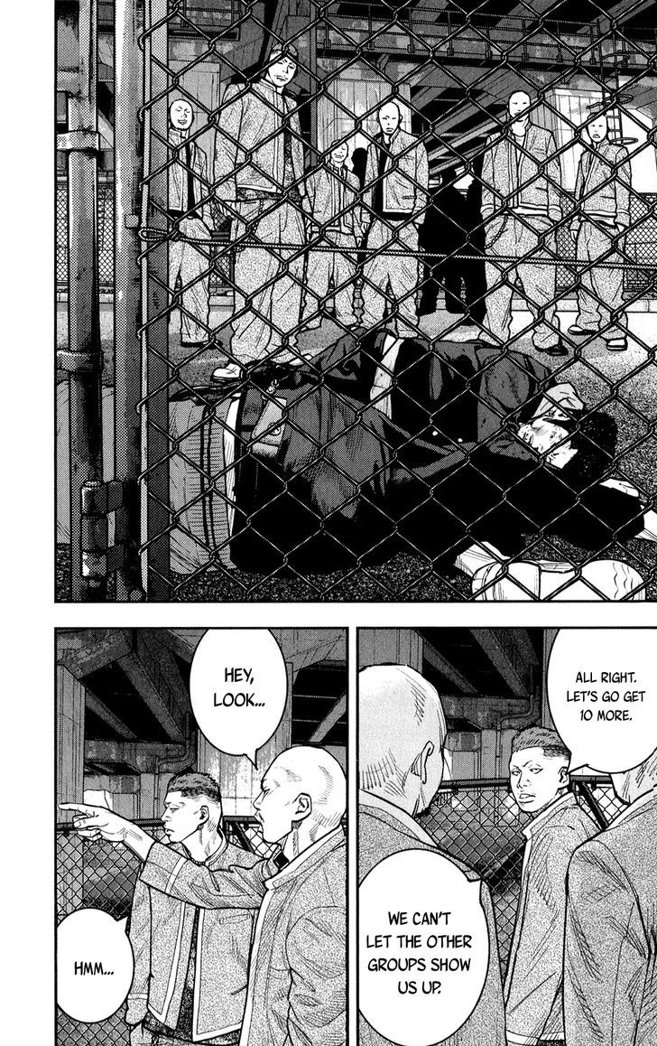 Crows Zero II Suzuran X Houen 21 29