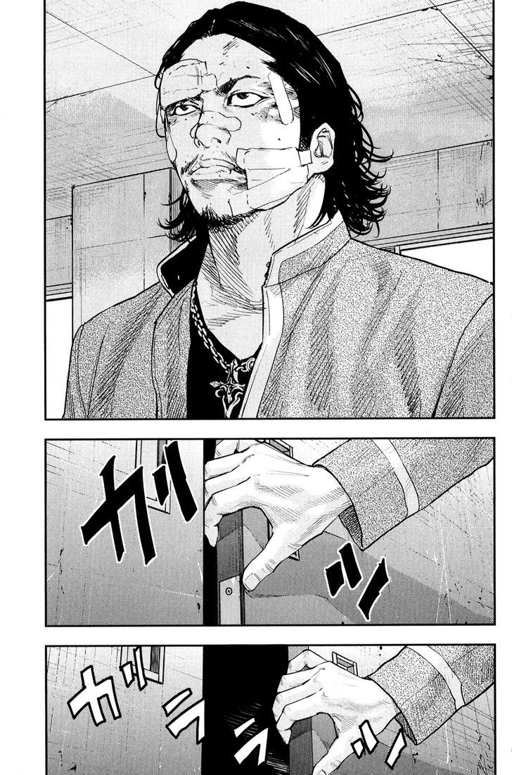 Crows Zero II Suzuran X Houen 21 6