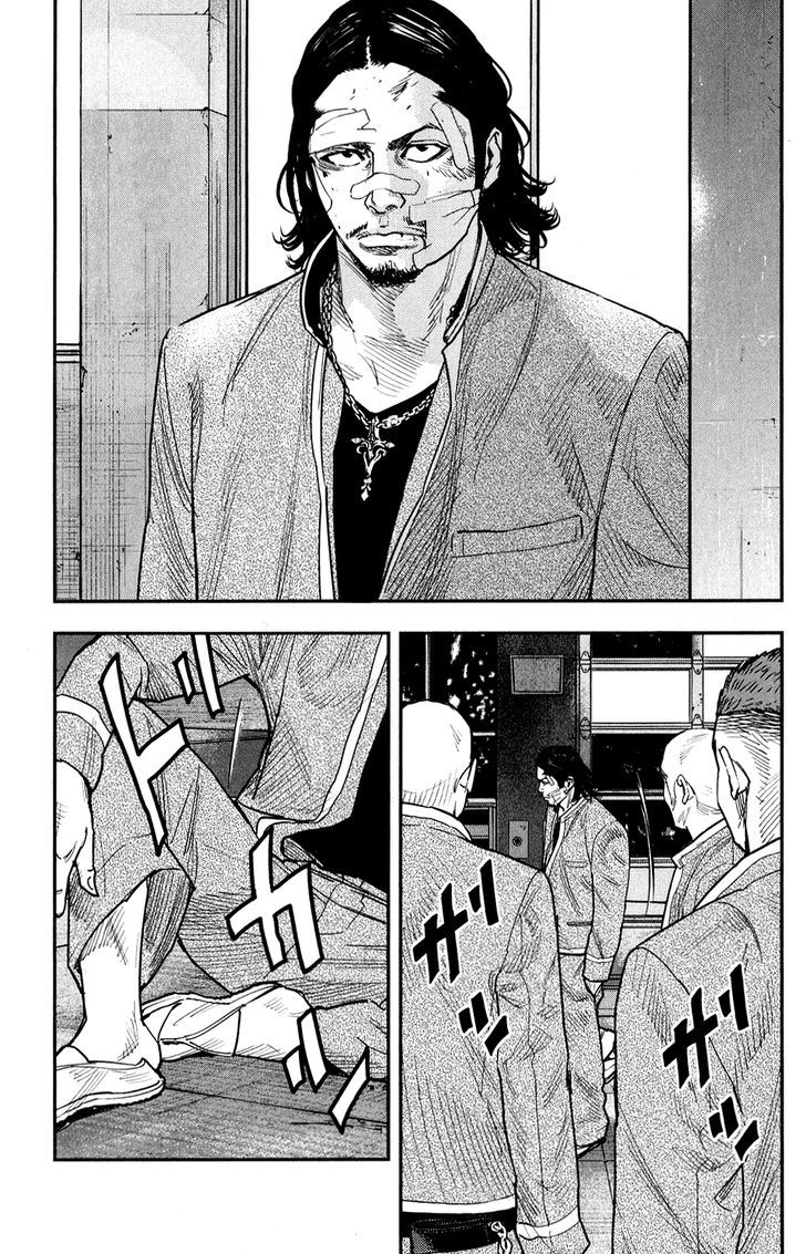 Crows Zero II Suzuran X Houen 21 9