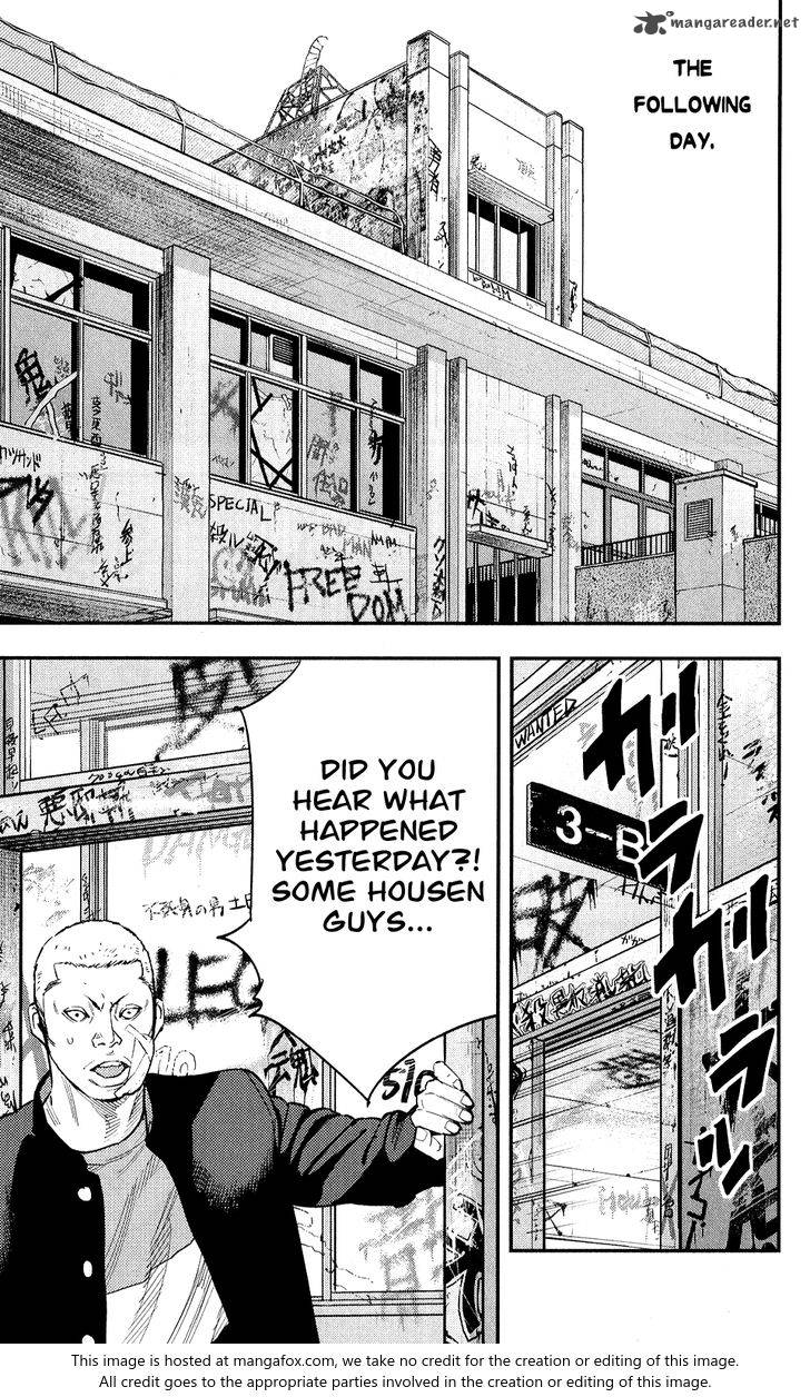Crows Zero II Suzuran X Houen 22 16