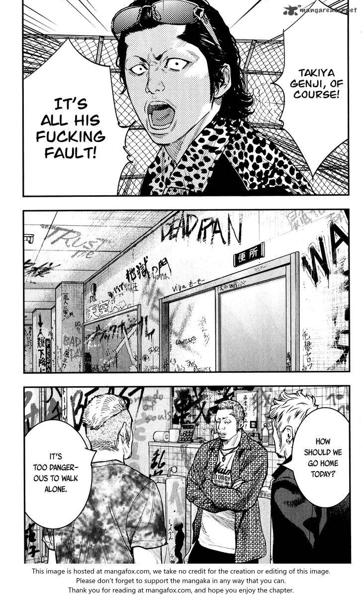 Crows Zero II Suzuran X Houen 22 22