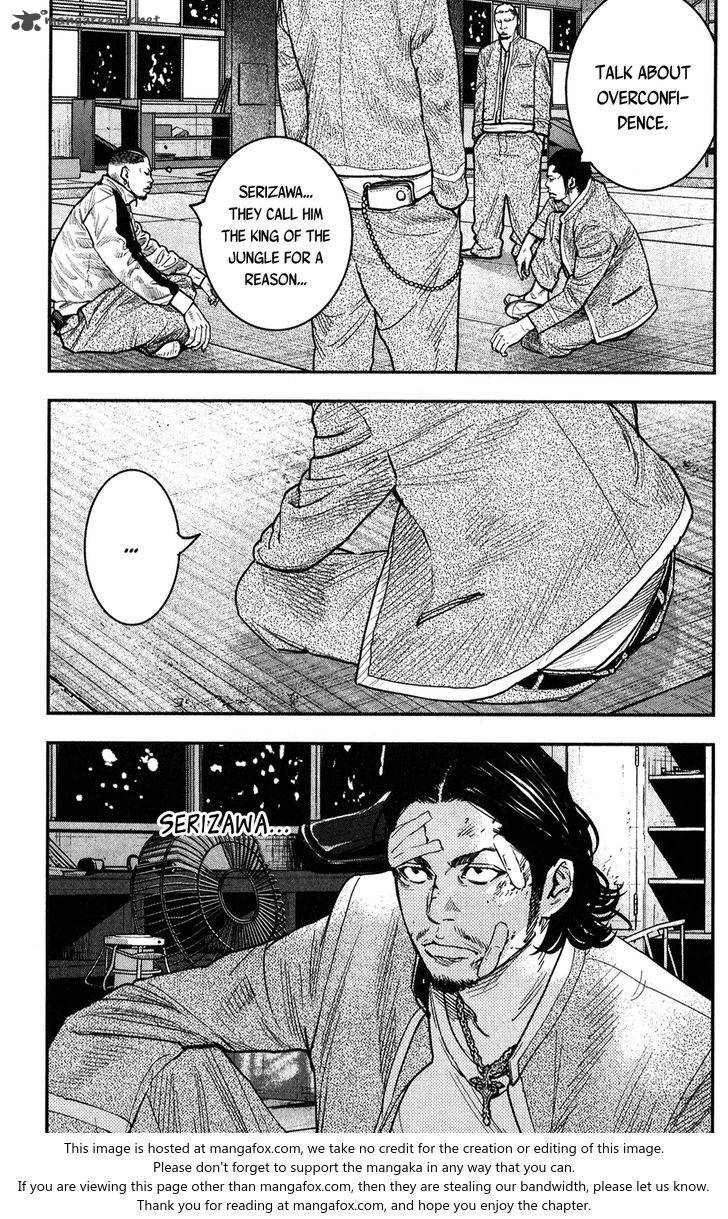 Crows Zero II Suzuran X Houen 22 32
