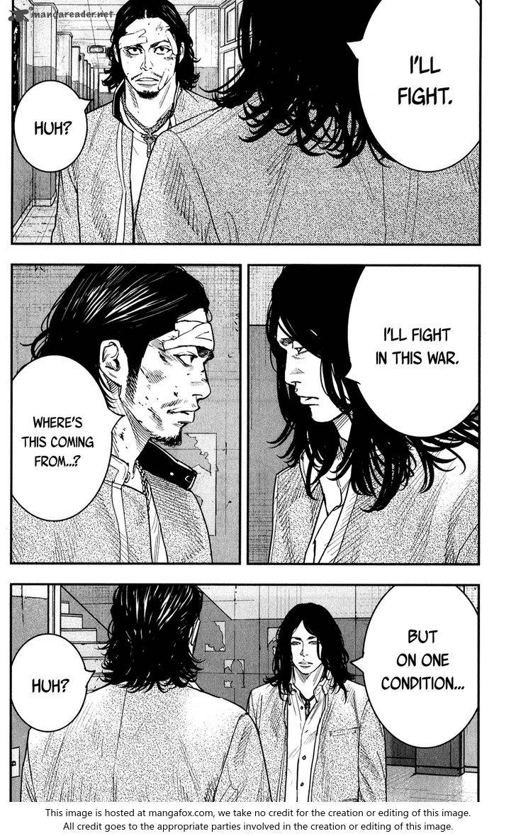 Crows Zero II Suzuran X Houen 22 37