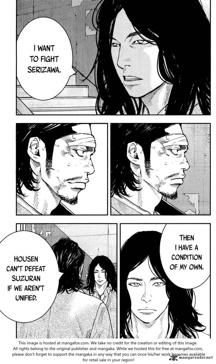 Crows Zero II Suzuran X Houen 22 38