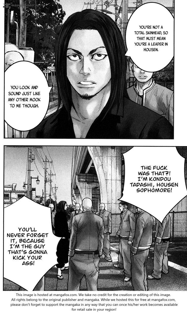 Crows Zero II Suzuran X Houen 22 7