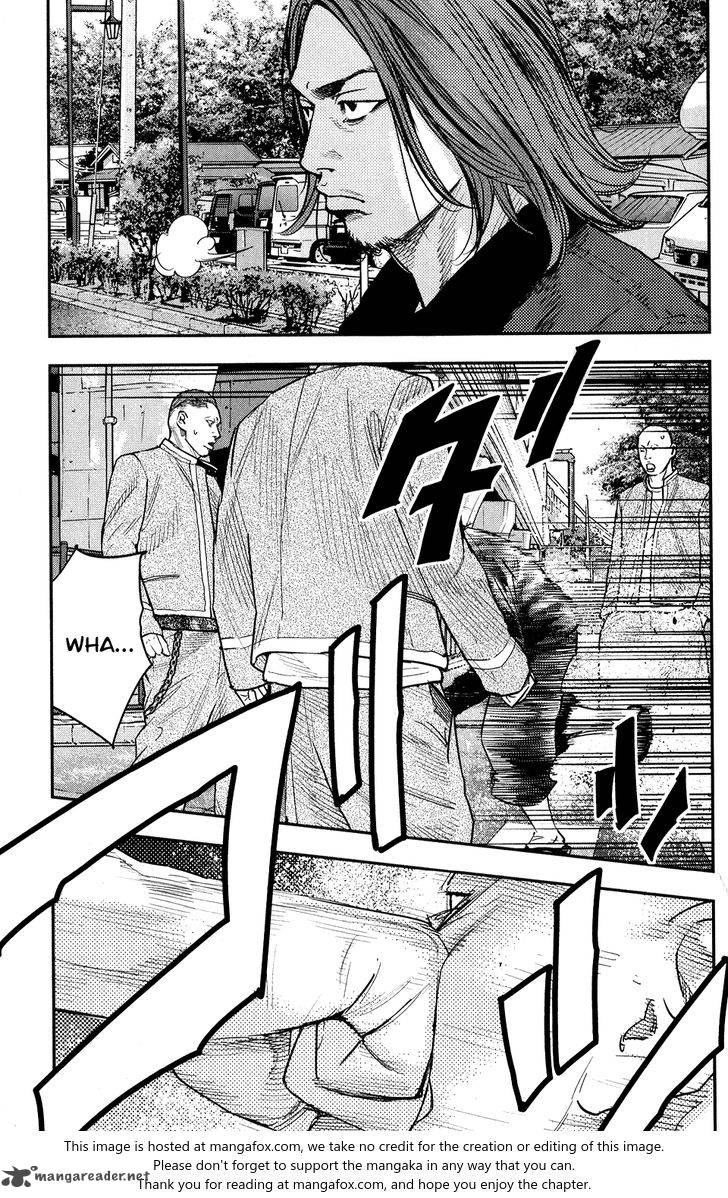 Crows Zero II Suzuran X Houen 22 8