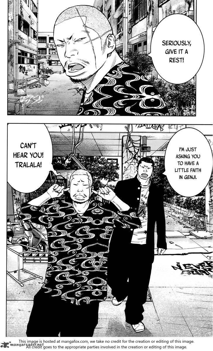 Crows Zero II Suzuran X Houen 24 16