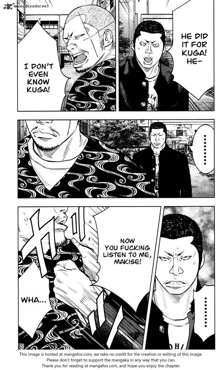 Crows Zero II Suzuran X Houen 24 17