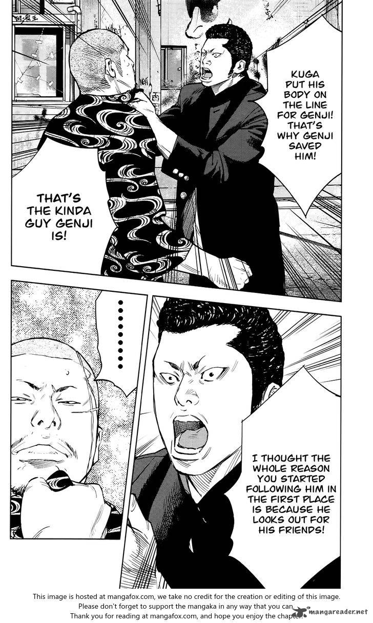 Crows Zero II Suzuran X Houen 24 18