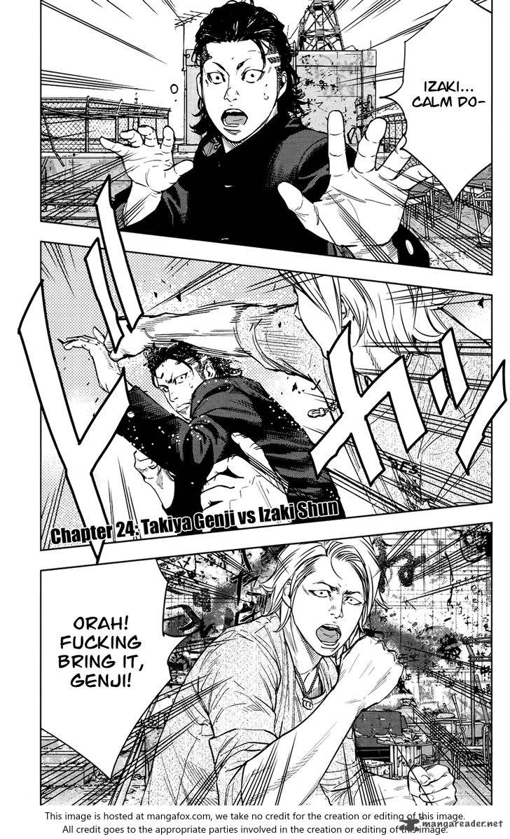 Crows Zero II Suzuran X Houen 24 2