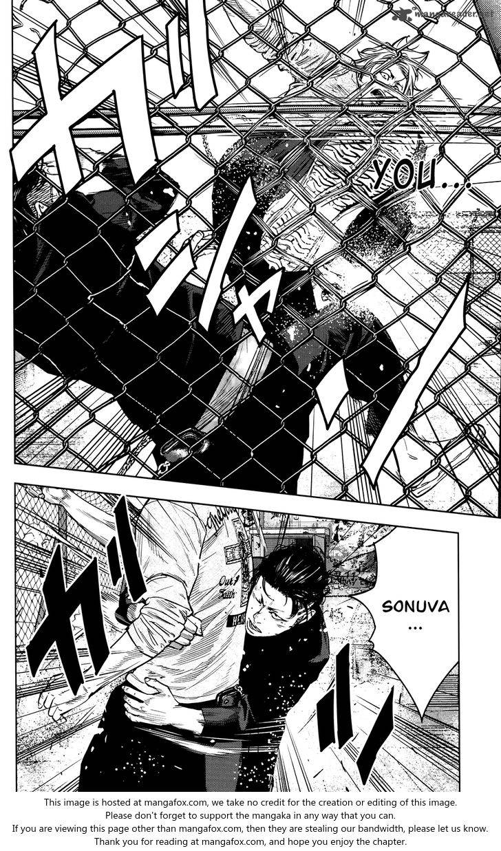 Crows Zero II Suzuran X Houen 24 20