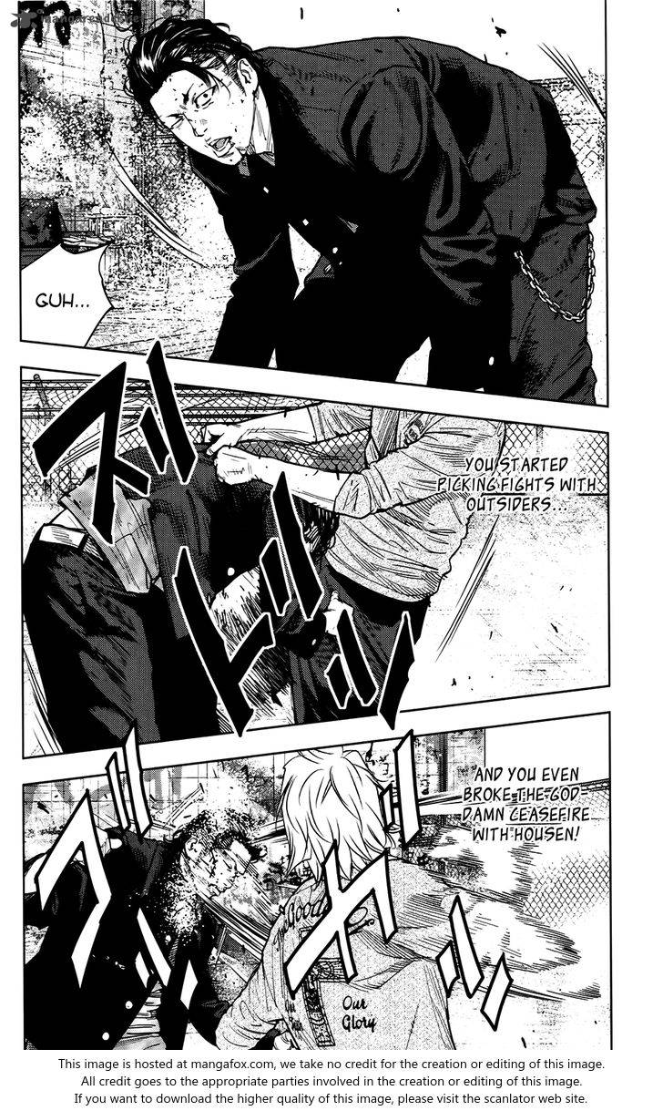 Crows Zero II Suzuran X Houen 24 22