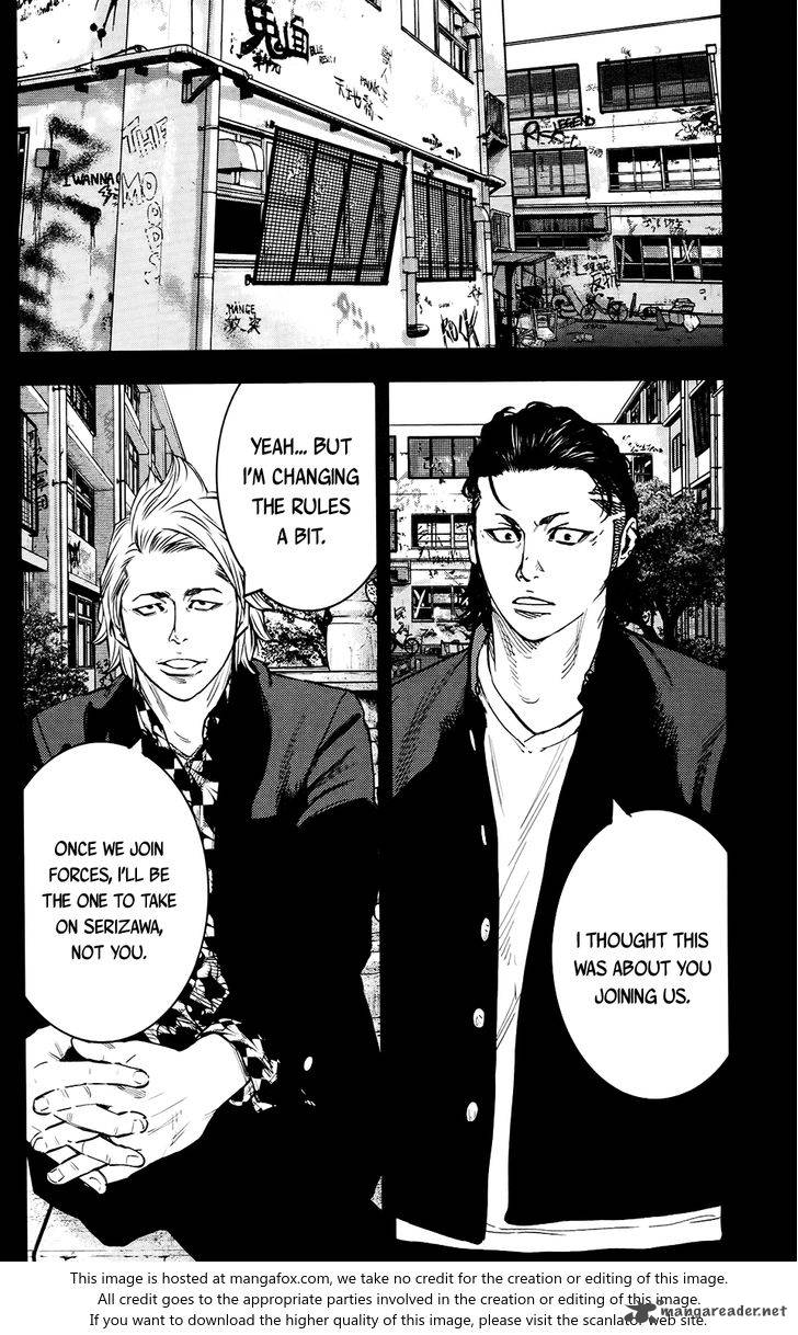 Crows Zero II Suzuran X Houen 24 5