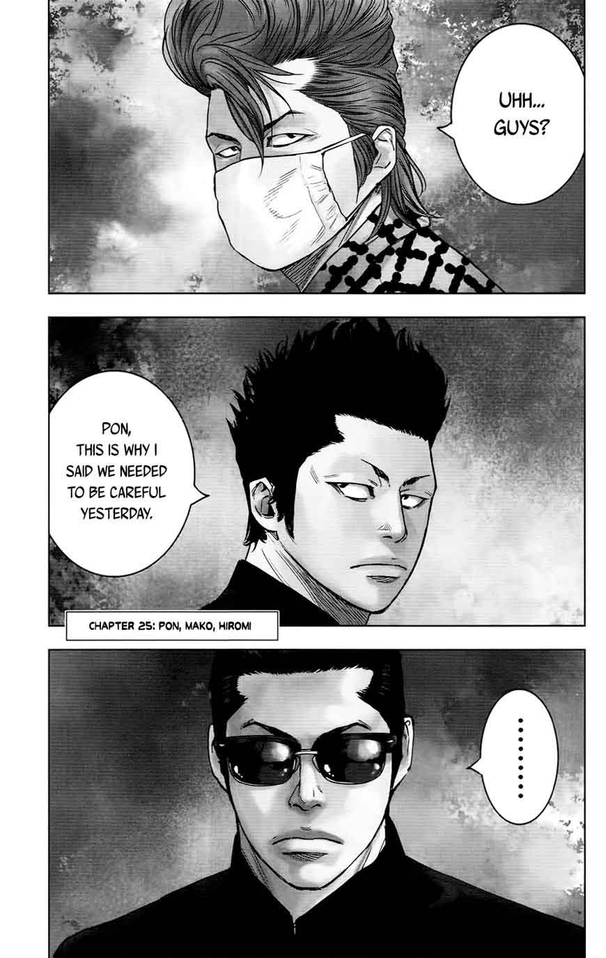 Crows Zero II Suzuran X Houen 25 1