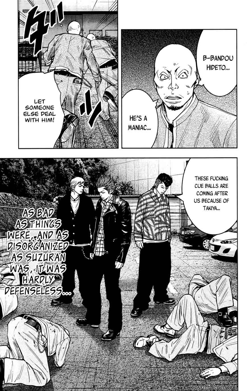 Crows Zero II Suzuran X Houen 25 14