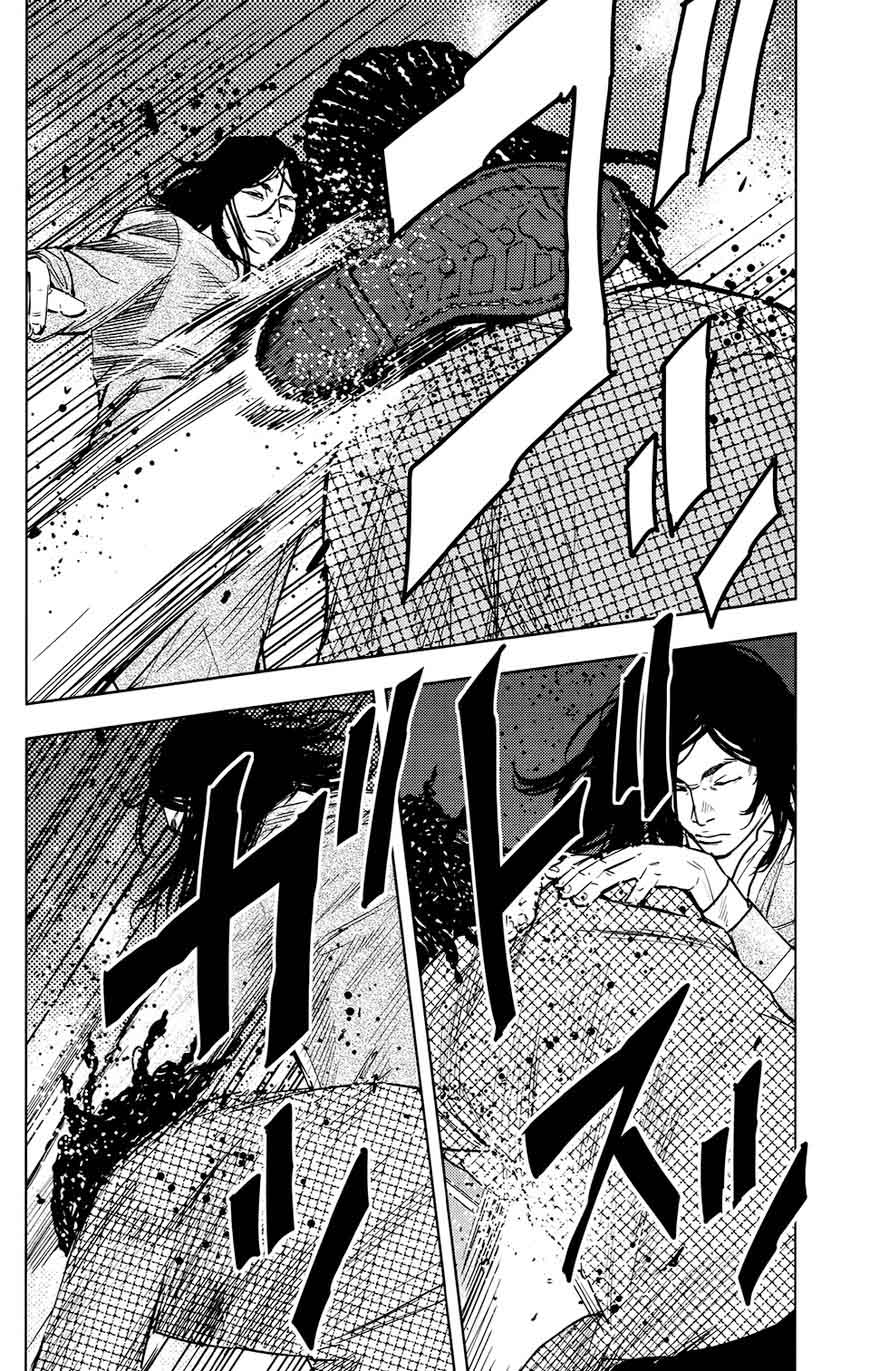 Crows Zero II Suzuran X Houen 25 22
