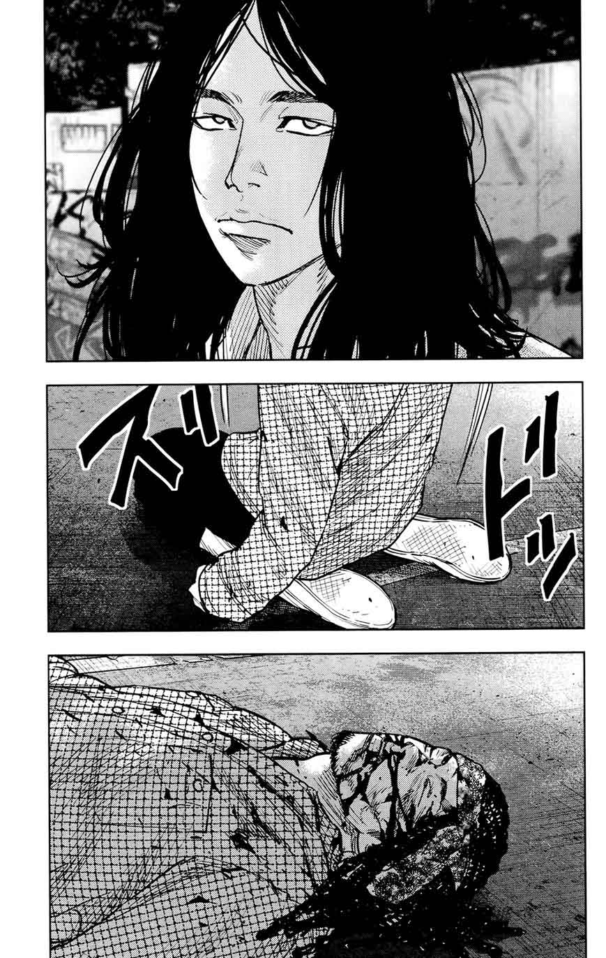 Crows Zero II Suzuran X Houen 25 25