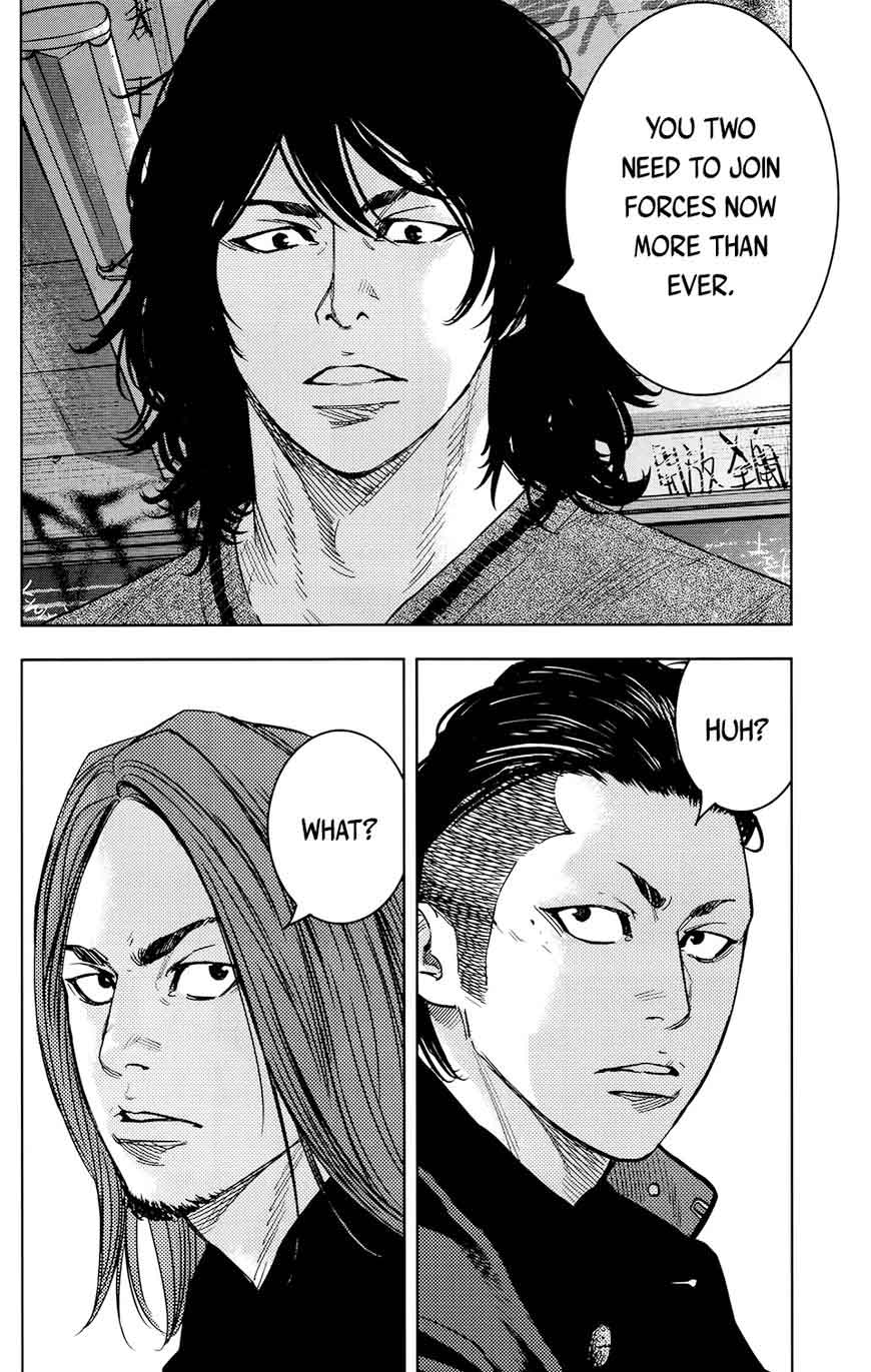 Crows Zero II Suzuran X Houen 25 34