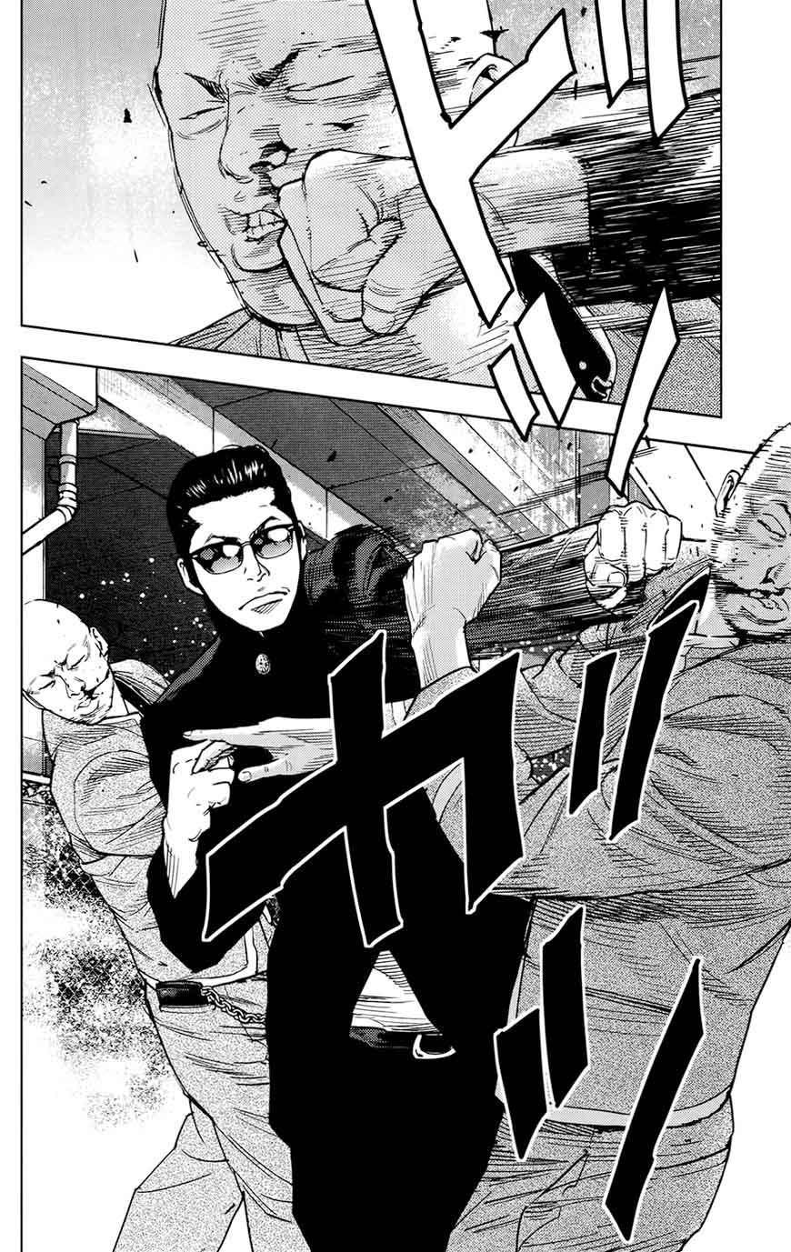 Crows Zero II Suzuran X Houen 25 7