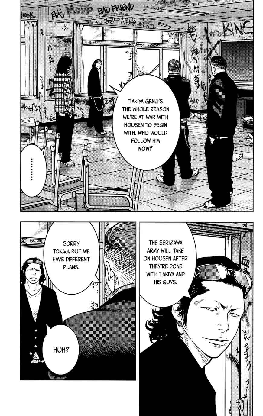 Crows Zero II Suzuran X Houen 26 19