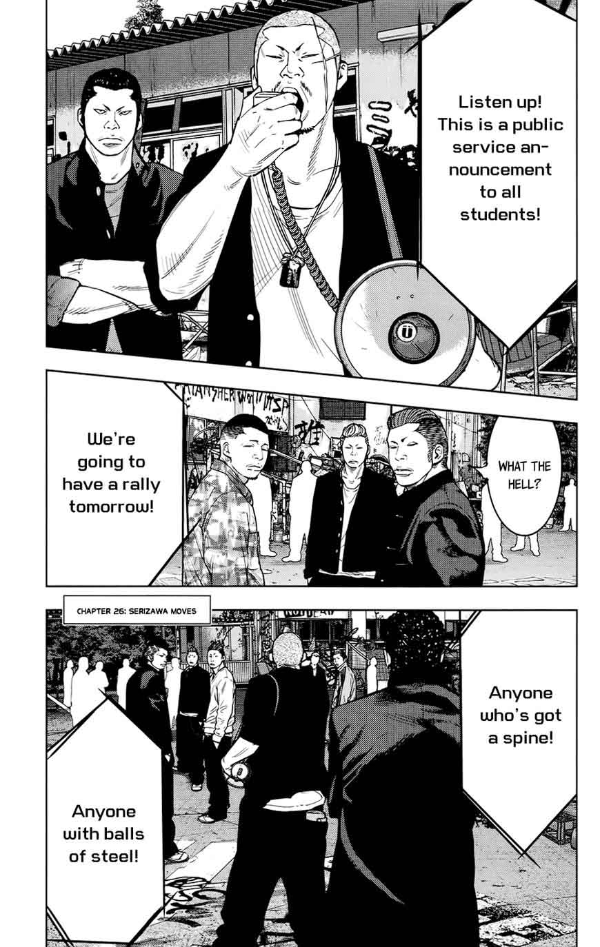 Crows Zero II Suzuran X Houen 26 2