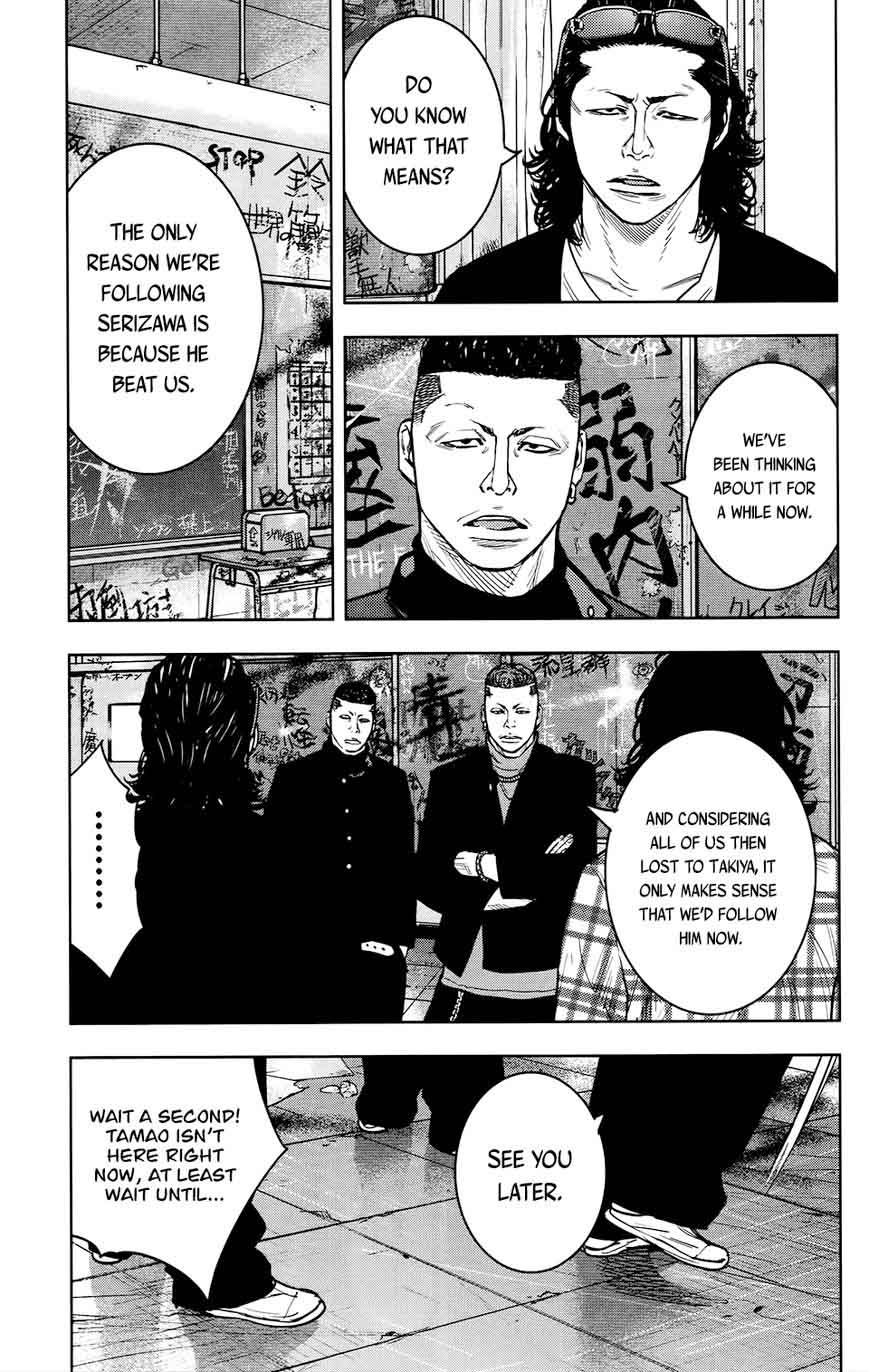 Crows Zero II Suzuran X Houen 26 21