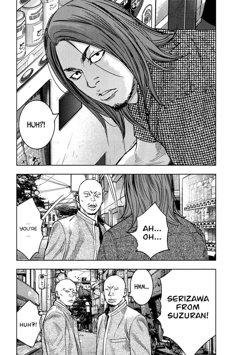 Crows Zero II Suzuran X Houen 26 28
