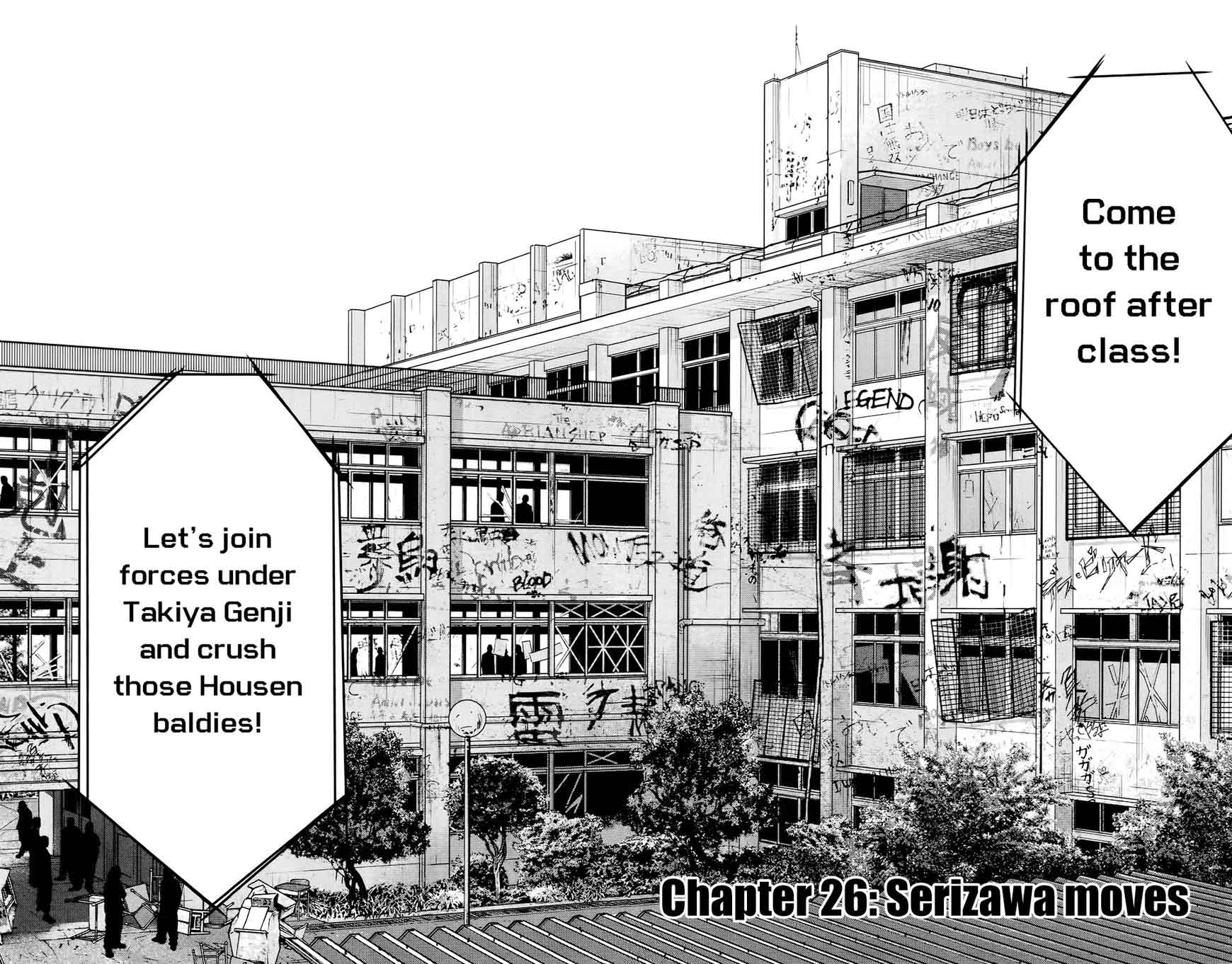 Crows Zero II Suzuran X Houen 26 3