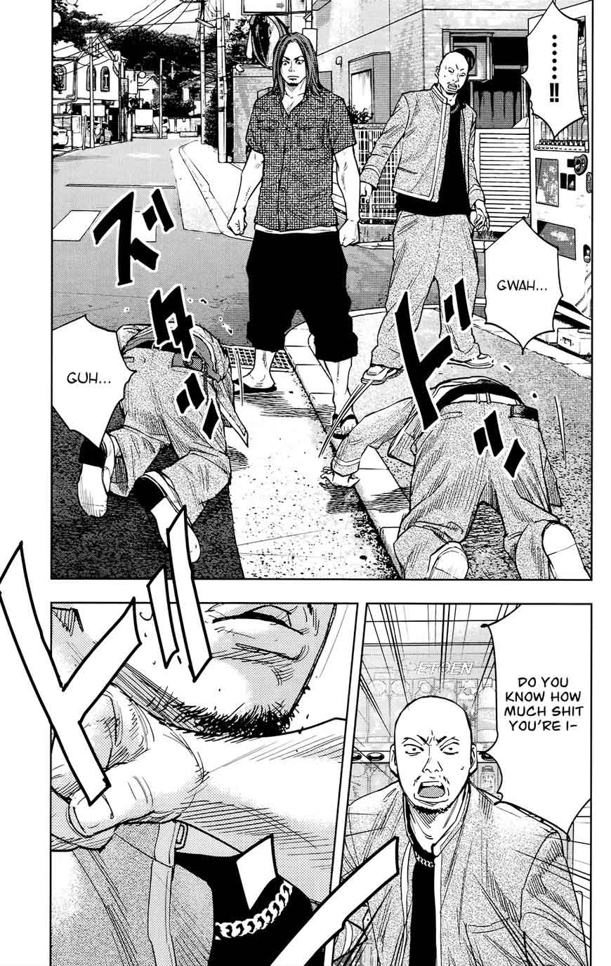Crows Zero II Suzuran X Houen 26 30
