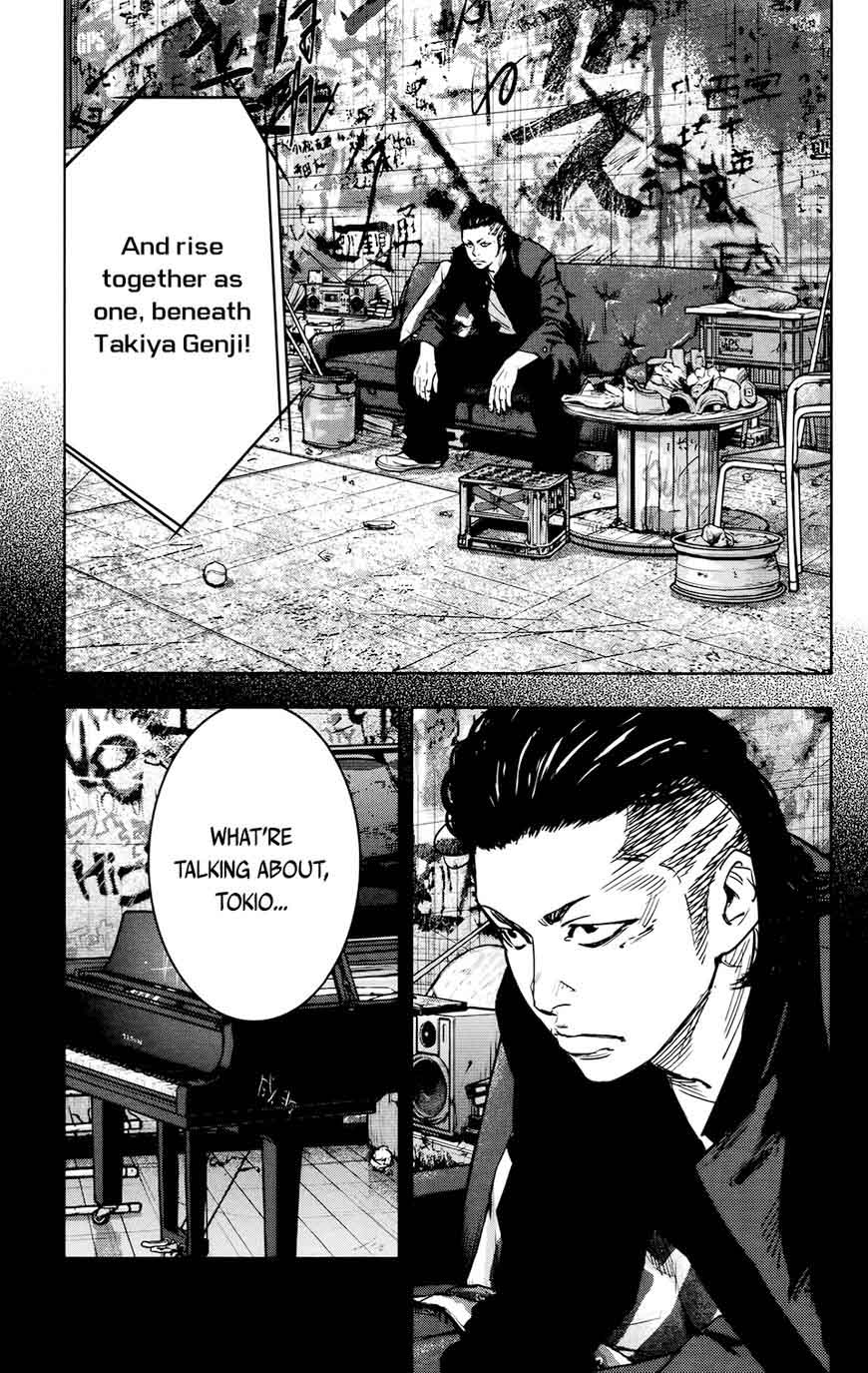 Crows Zero II Suzuran X Houen 26 7