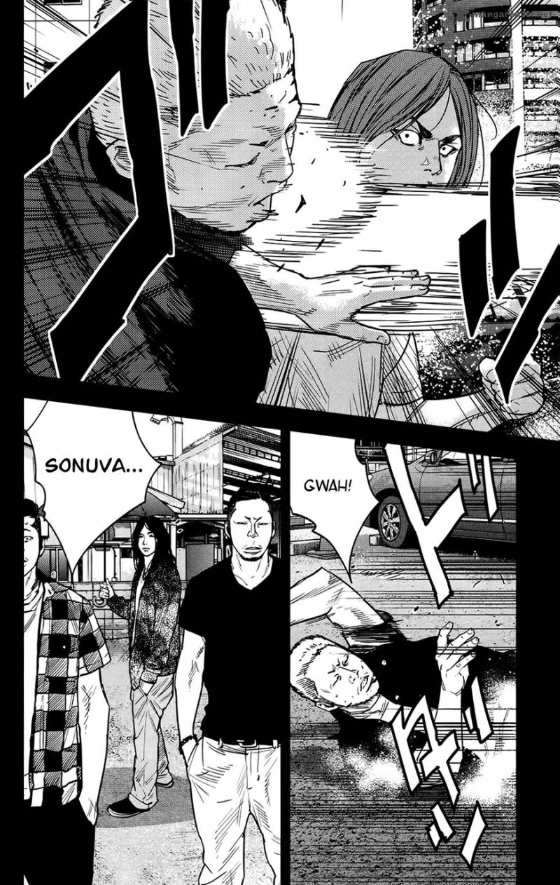 Crows Zero II Suzuran X Houen 27 19