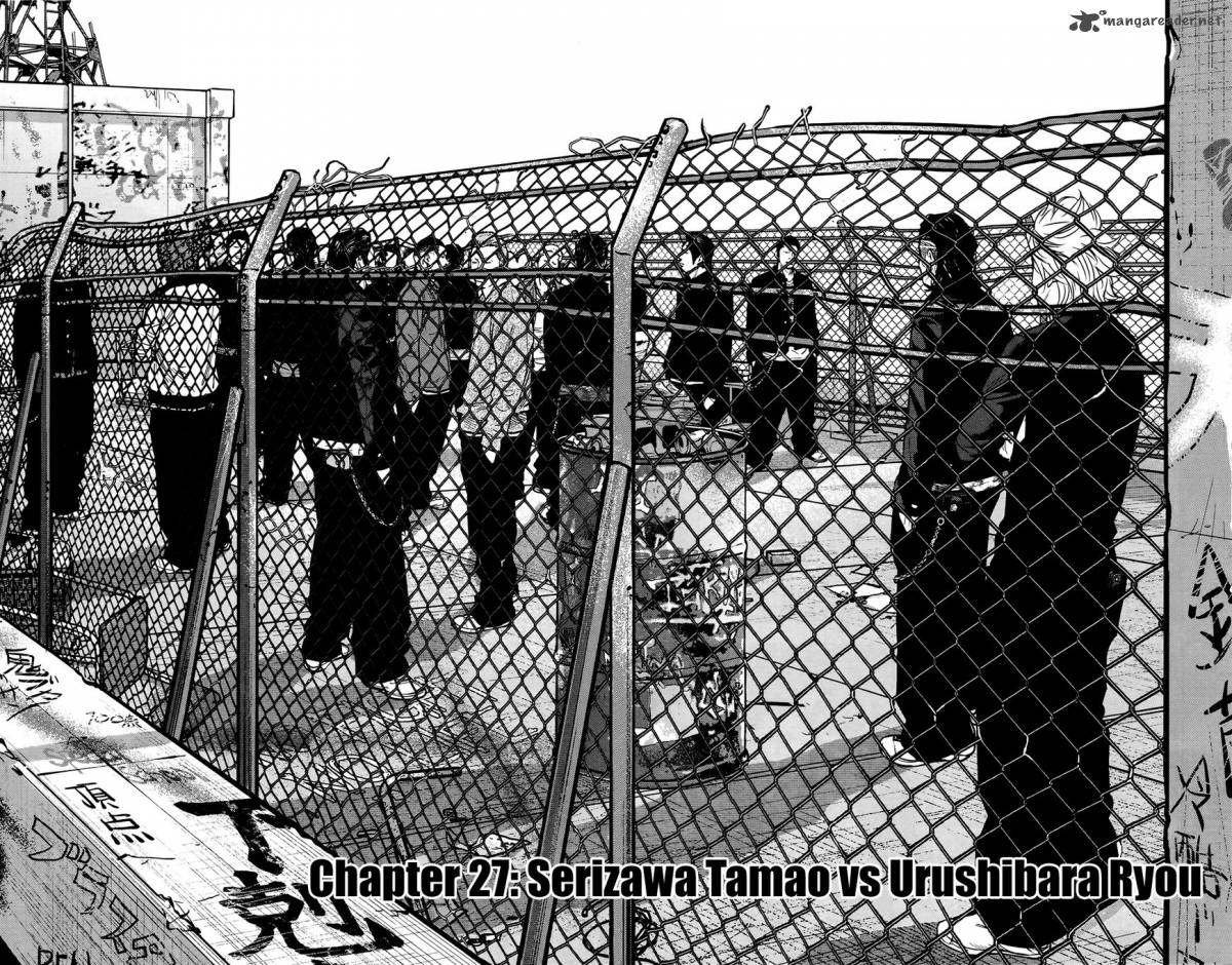 Crows Zero II Suzuran X Houen 27 3