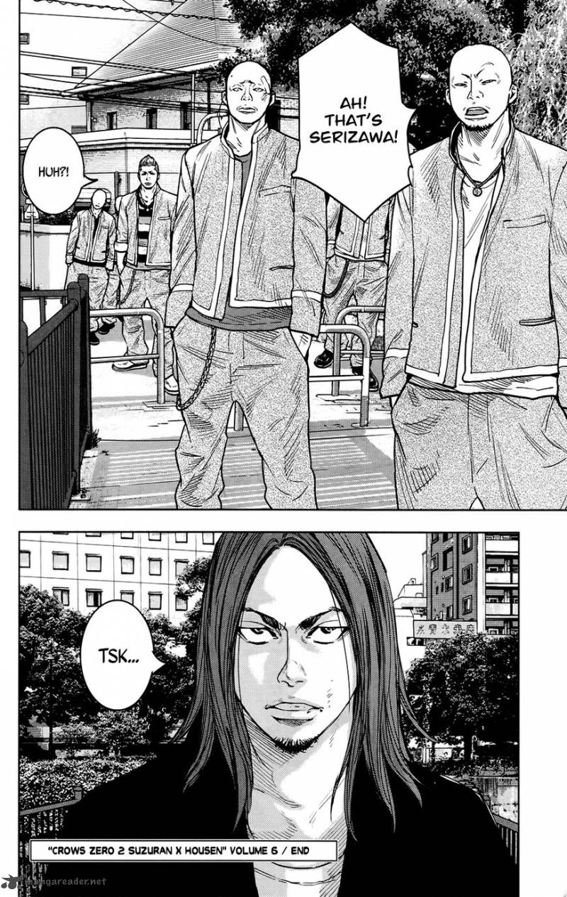 Crows Zero II Suzuran X Houen 27 31