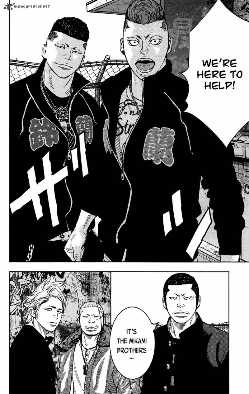 Crows Zero II Suzuran X Houen 27 6