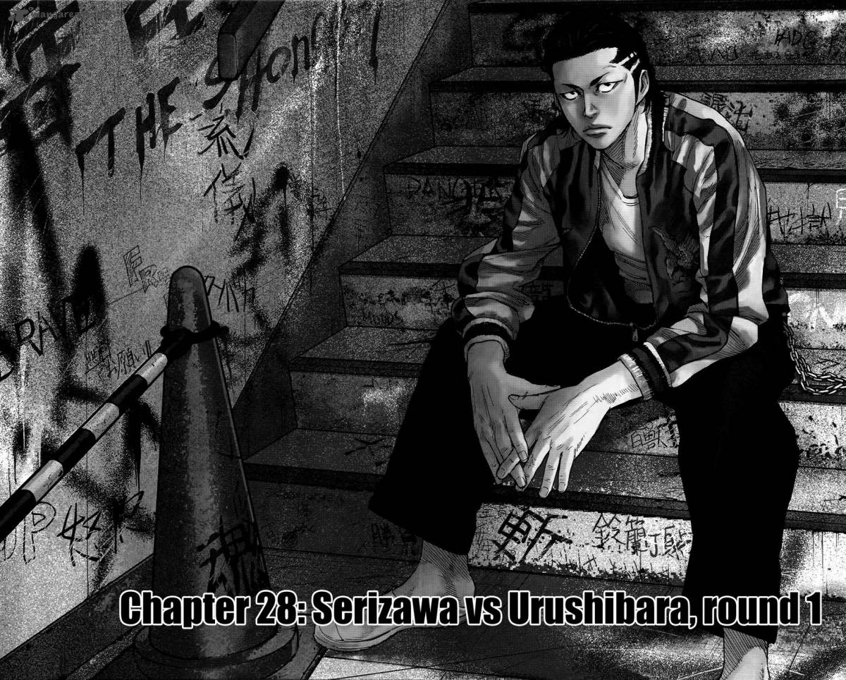 Crows Zero II Suzuran X Houen 28 8