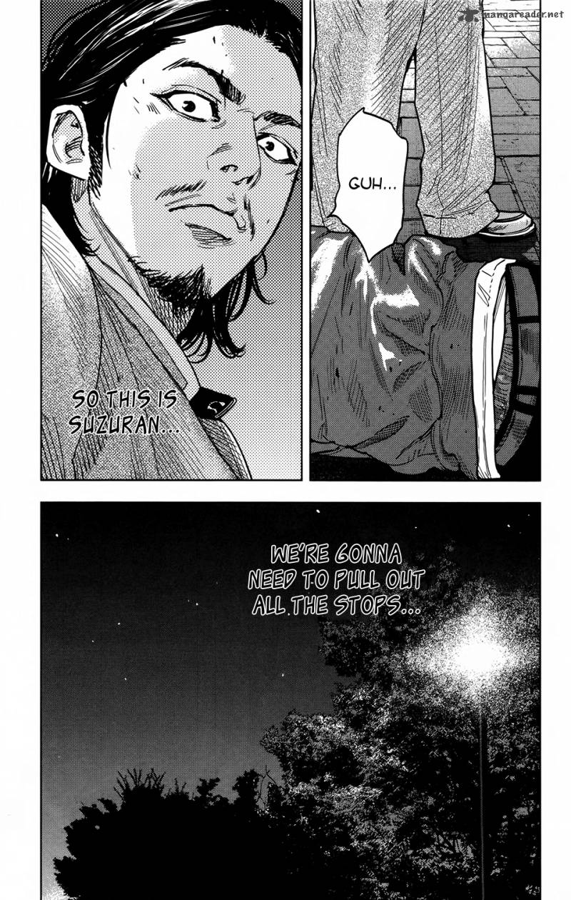 Crows Zero II Suzuran X Houen 29 20
