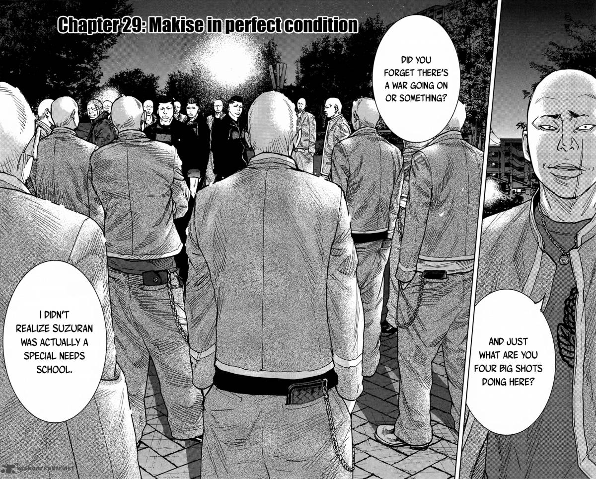 Crows Zero II Suzuran X Houen 29 3