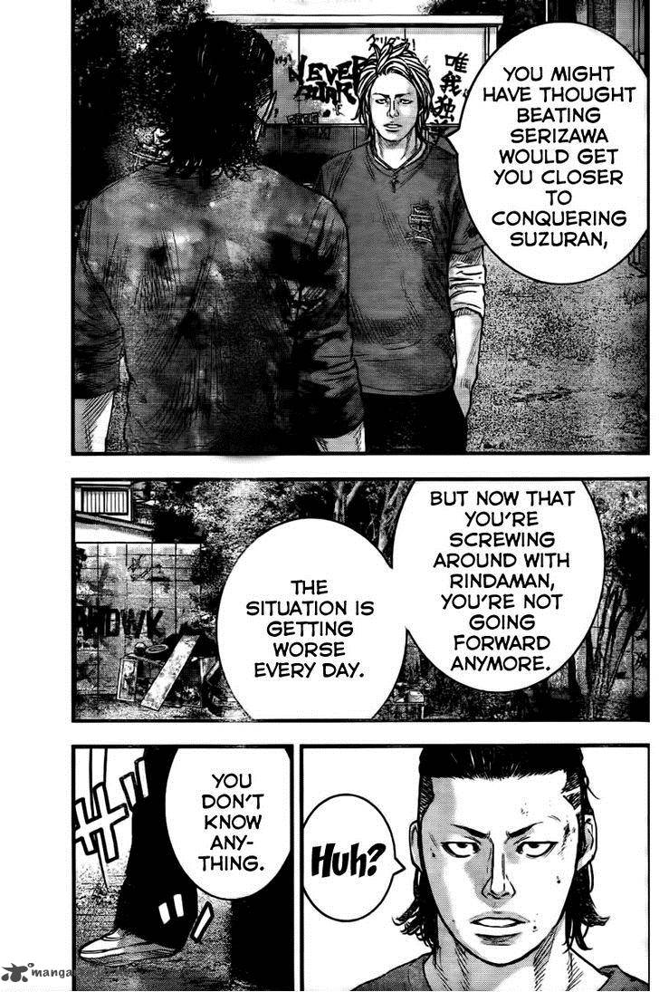 Crows Zero II Suzuran X Houen 3 24