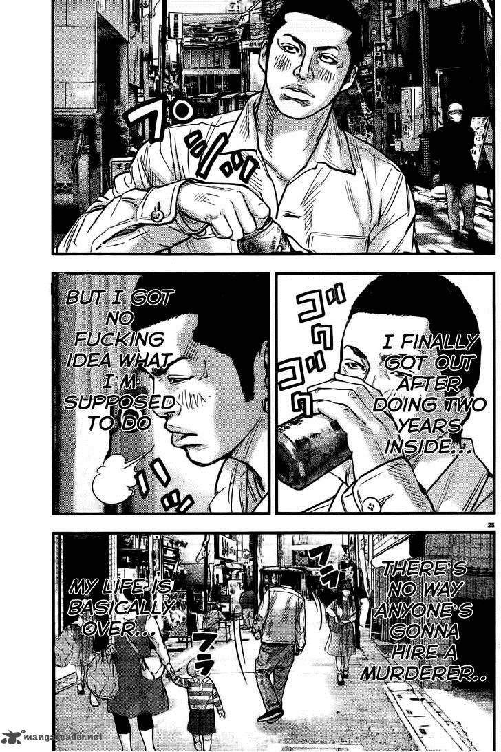 Crows Zero II Suzuran X Houen 3 30
