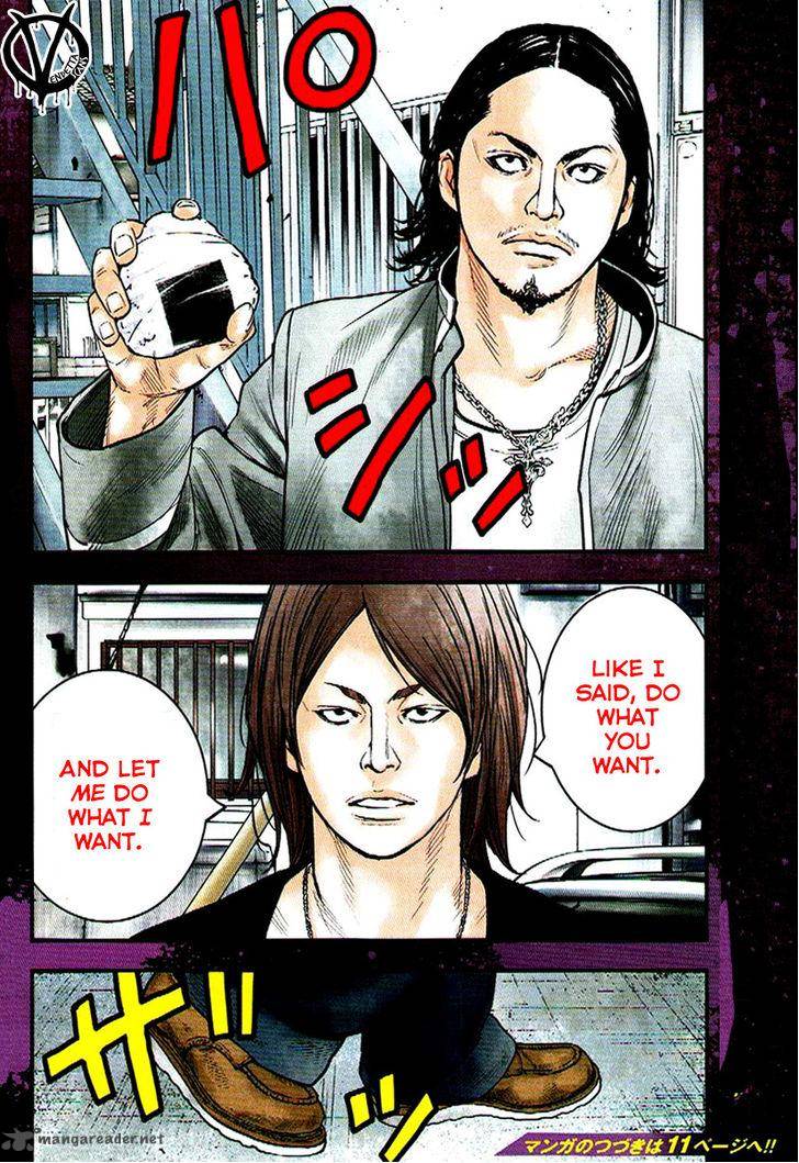 Crows Zero II Suzuran X Houen 3 5